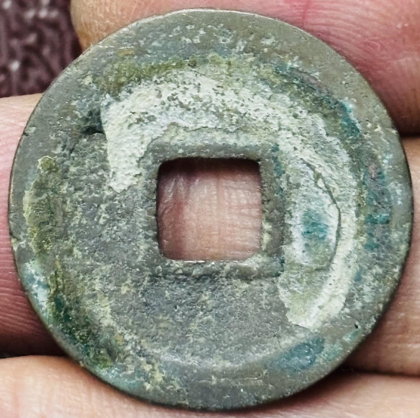 文馨钱币收藏第 297 场，银币，古钱币，铜元场，长期接代拍业务