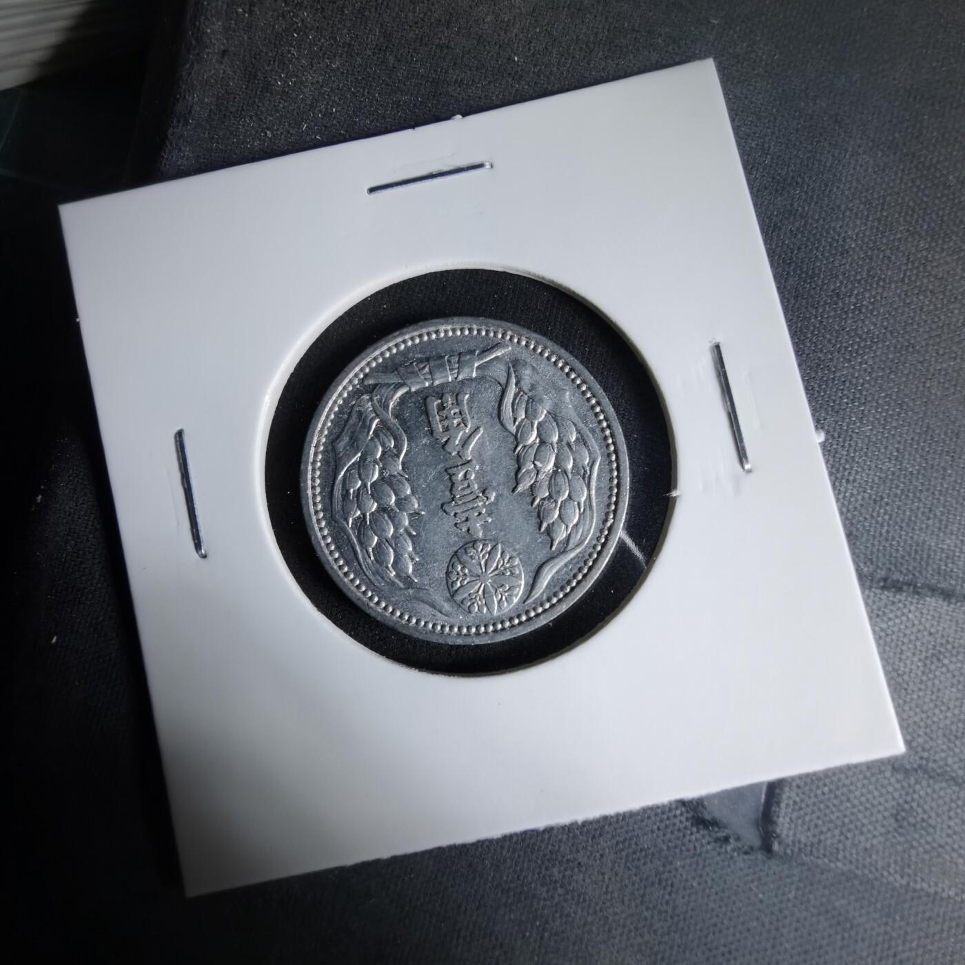 沼泽如烟--第1033场 康德七年一角