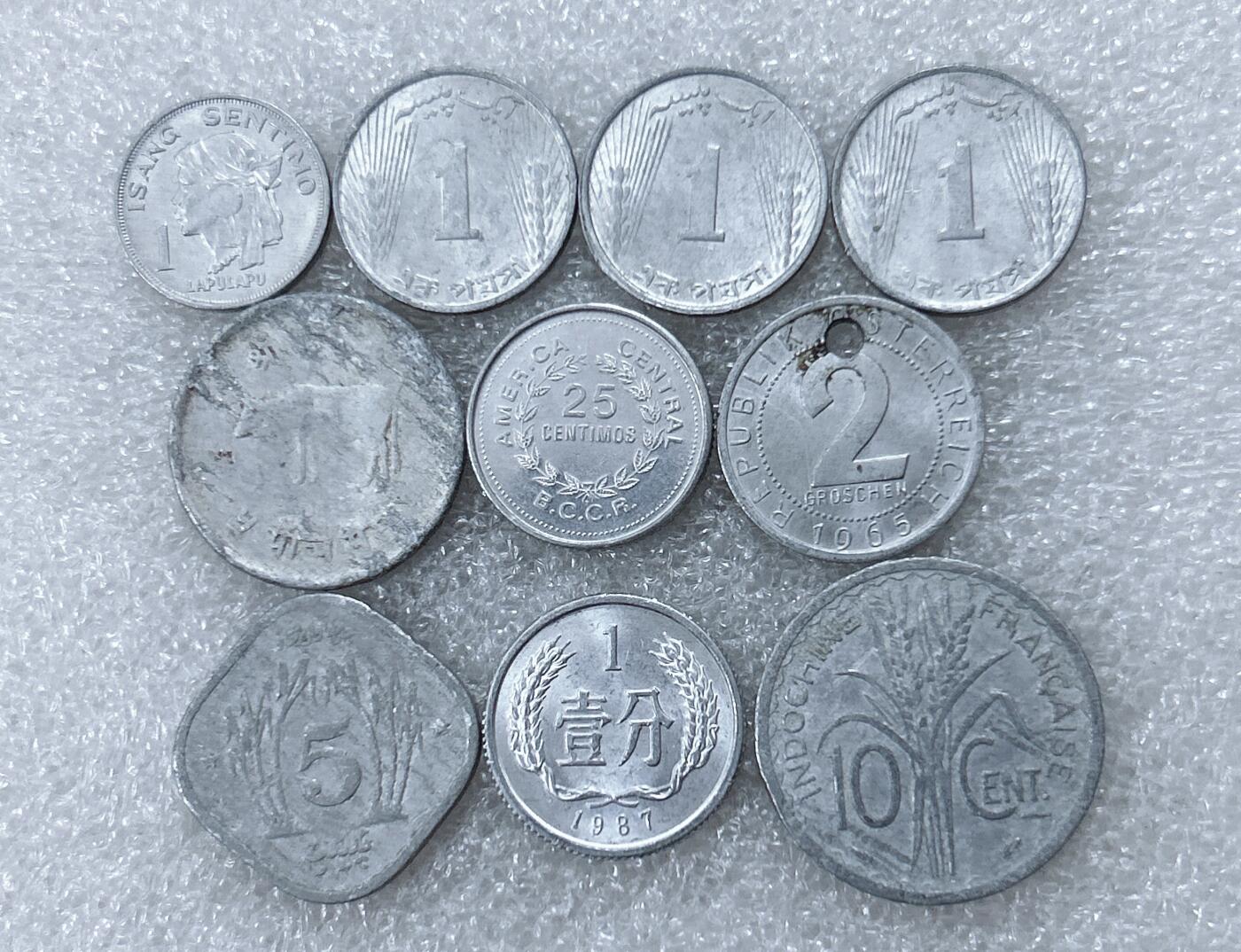 第一海外回流一元起拍收藏 散集专场  第304期