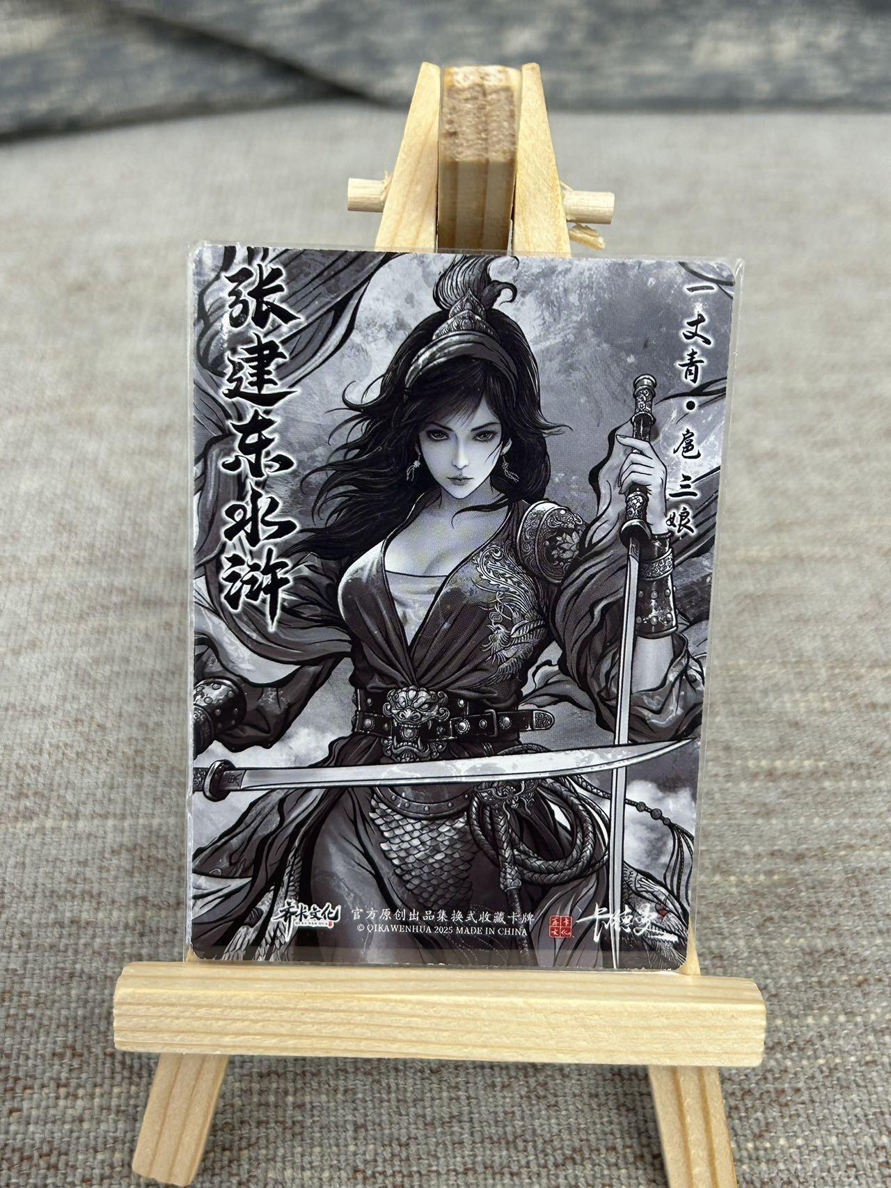 喜灰玩卡拍卖第五期，接拍品0佣金，欢迎送拍，释放现金流，让自己有资金可以购买更多喜欢的卡牌，让别的卡友能淘到更多心仪的卡牌