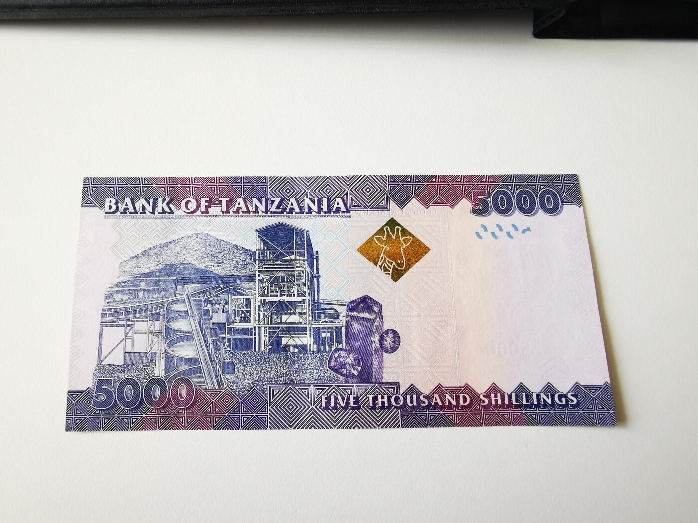 零零发流通品外国纸币拍卖 无佣金