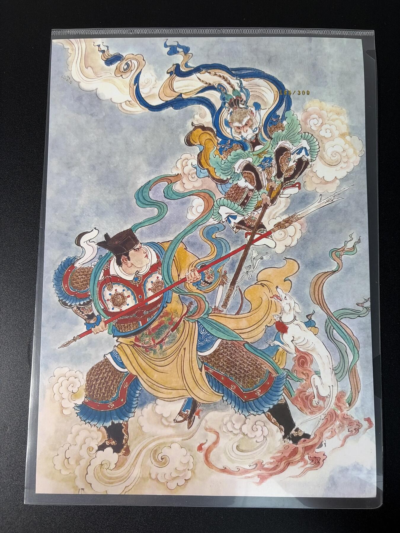 NO.27 好又多金牌大场，每周一站式配齐，方便凑单！（周6晚9点截拍，卖家送拍0抽成！）