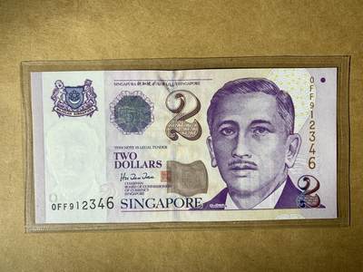 【礼羽收藏】🌏世界钱币拍卖129期 - 【0FF912346】全新UNC 新加坡2元 纸币 不是塑料钞 中间顺子