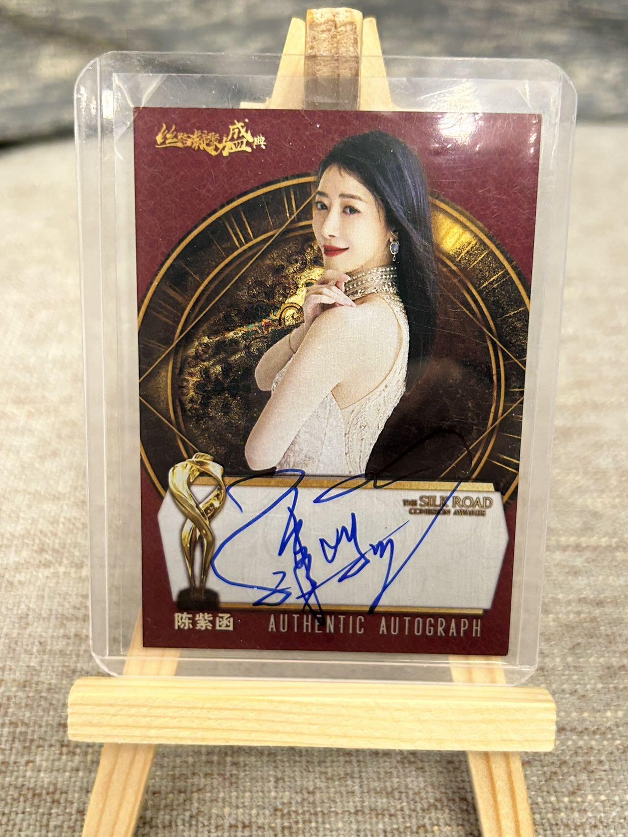 喜灰玩卡拍卖第五期，接拍品0佣金，欢迎送拍，释放现金流，让自己有资金可以购买更多喜欢的卡牌，让别的卡友能淘到更多心仪的卡牌