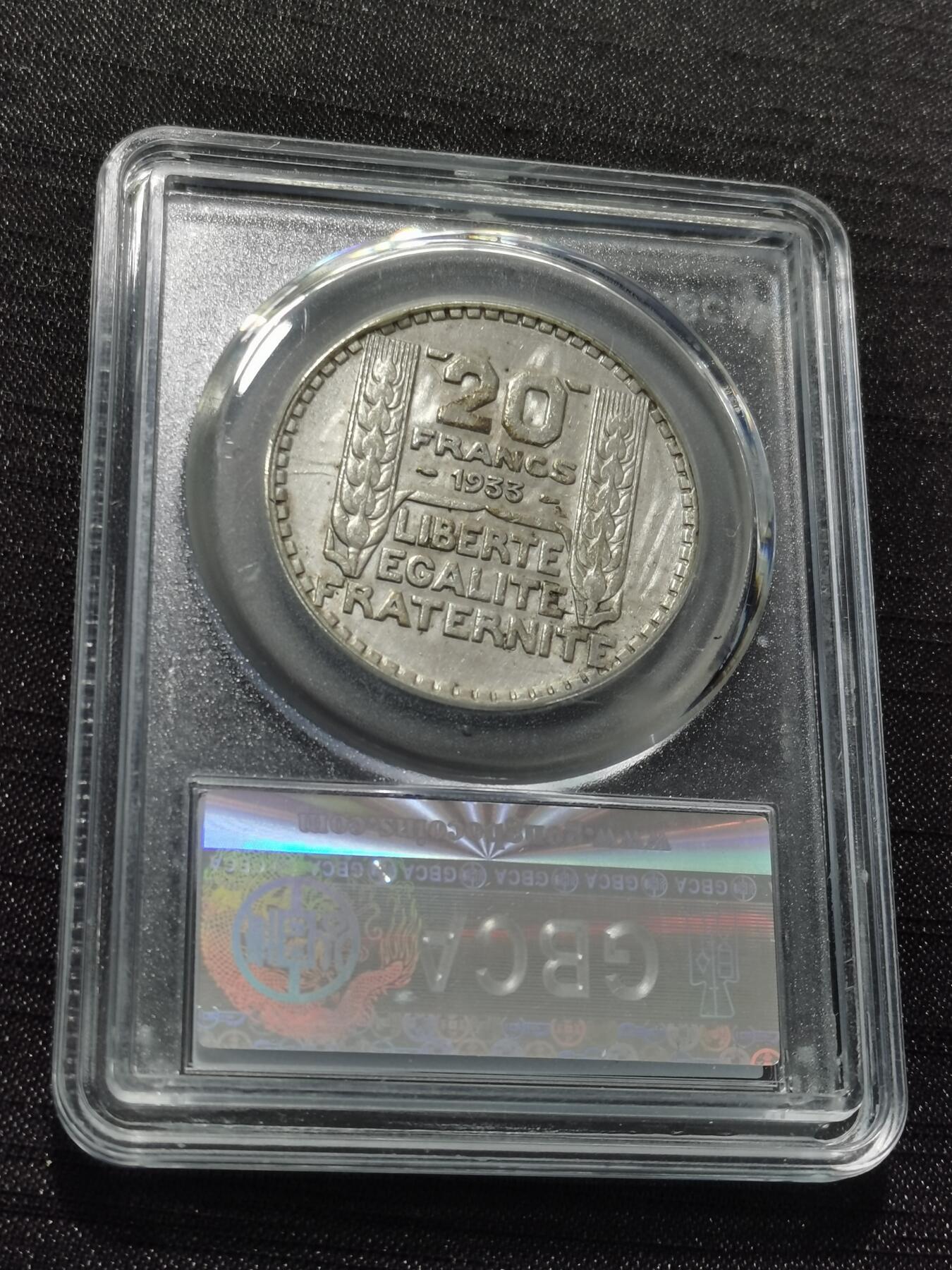 天下钱庄专场欢迎参拍 法国自由女神20法郎银币