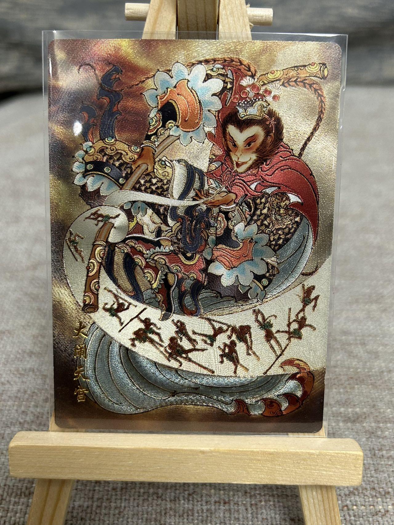 喜灰玩卡拍卖第五期，接拍品0佣金，欢迎送拍，释放现金流，让自己有资金可以购买更多喜欢的卡牌，让别的卡友能淘到更多心仪的卡牌