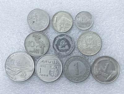 第一海外回流一元起拍收藏 散集专场  第304期 - 散币一组 10枚