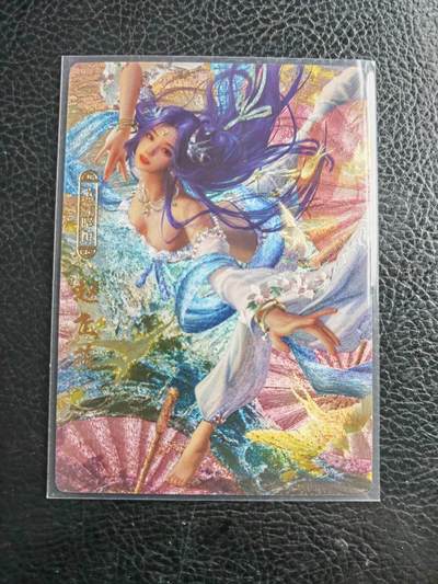 阳大大卡牌拍卖第105期（持续收拍品，周五晚上九点截拍，进群福利早知道） - 百花谱粗闪-赵飞燕三服饰3张