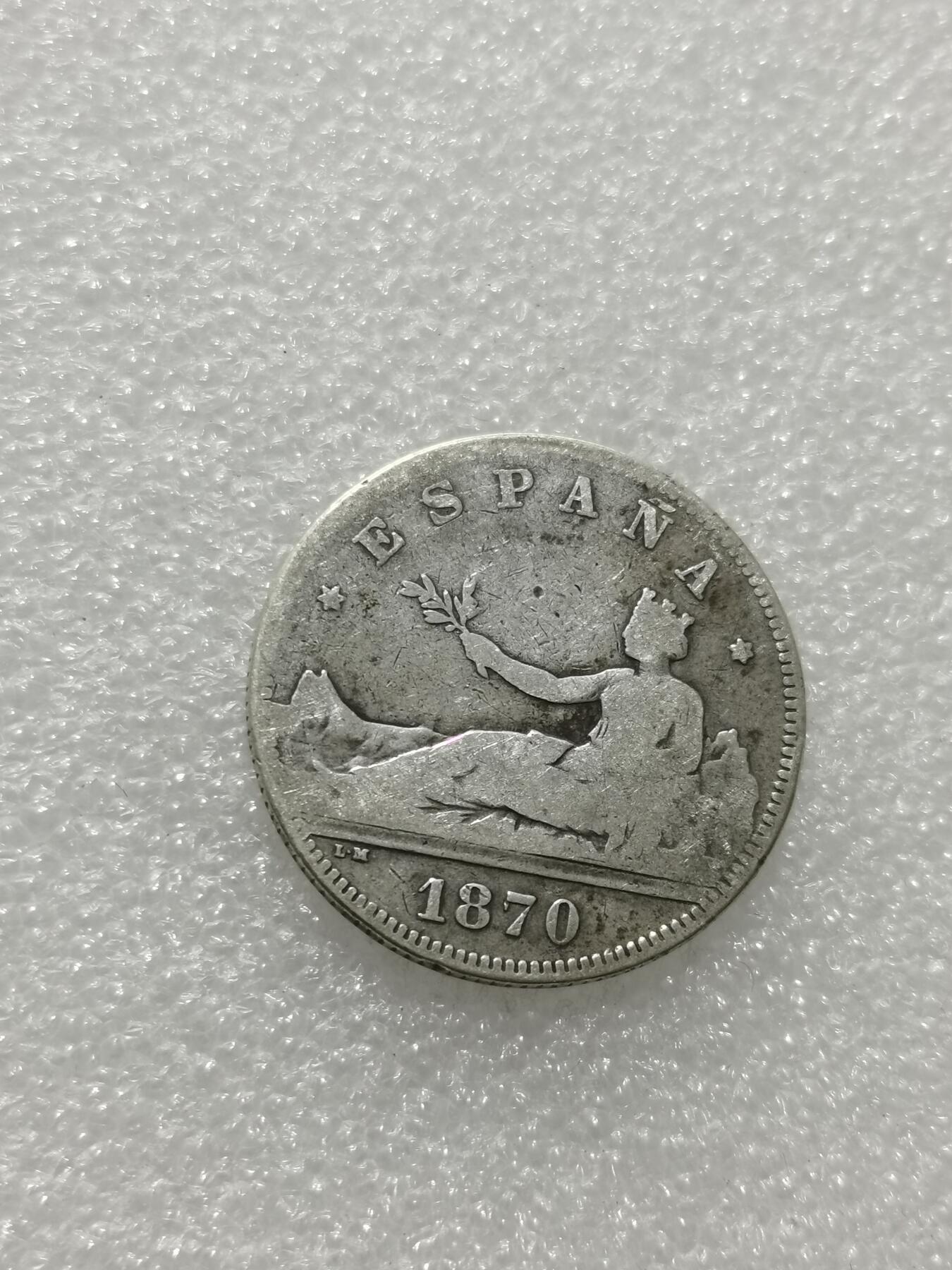 天下钱庄专场欢迎参拍