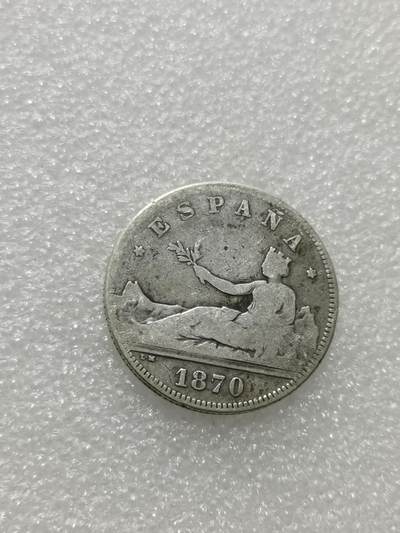 天下钱庄专场欢迎参拍 - 西班牙拿花双柱2比赛塔银币