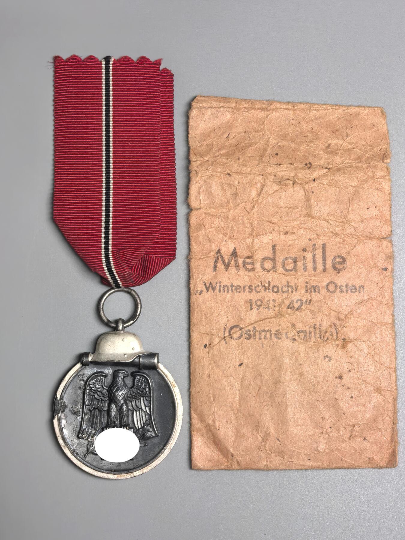 小驴勋章奖章收藏3月21日周六晚六点拍卖（珍爱和平，收藏战争，铭记历史，勿忘国耻，忠党爱国。有偿代拍，送拍规则在简介最后，参拍须阅读规则后再参拍，关系到运费包装发货时效真假辨别等关键信息，拍卖时不再发原图，看大图店主微信码在拍卖店铺介绍里） 德WWII东线冬季作战奖章带原纸袋