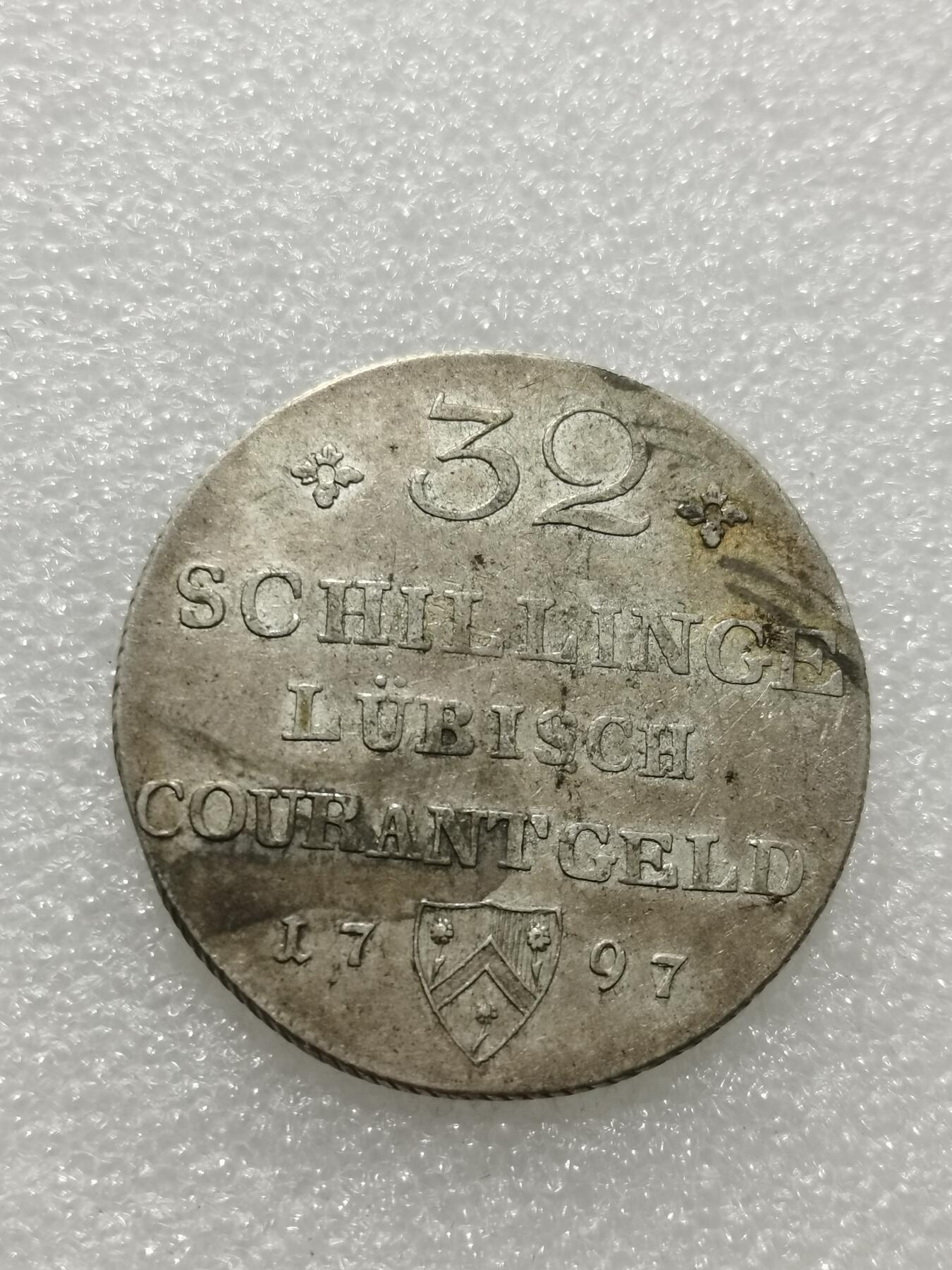 天下钱庄专场欢迎参拍