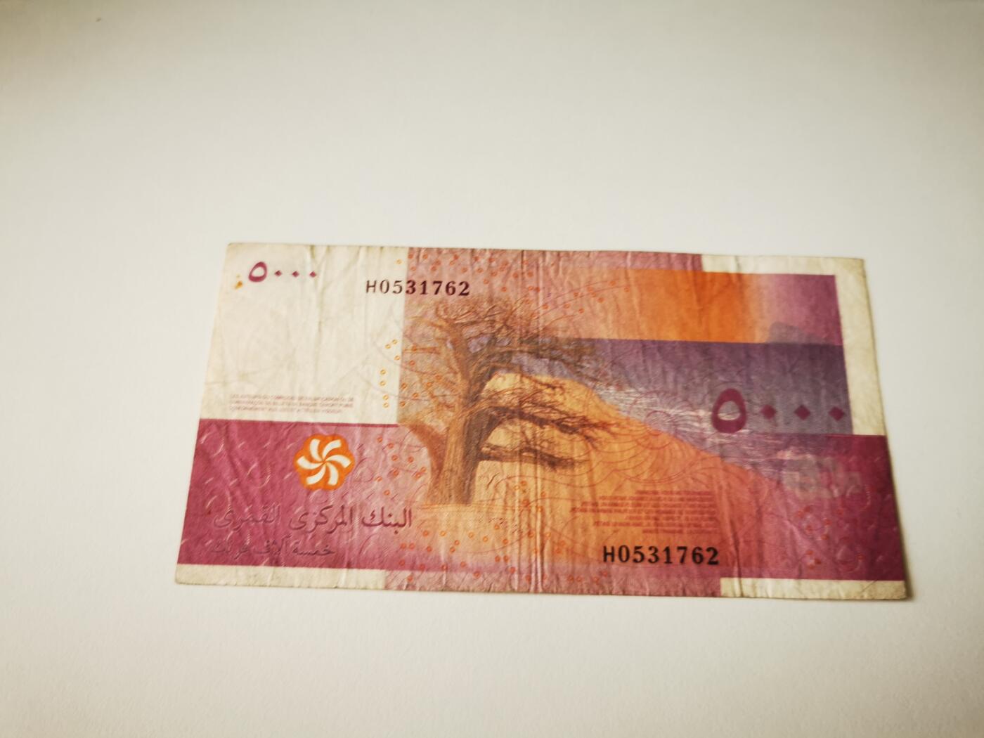 零零发流通品外国纸币拍卖 无佣金 科摩罗5000