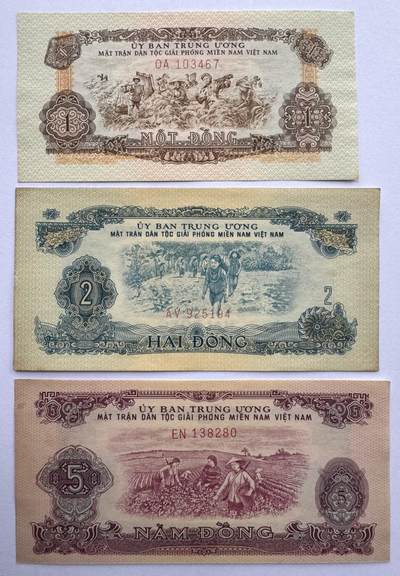 2026第5场（总第232期）：精品测试钞、外钞综合场 - 中国代印未发行/越南/南越解放民族阵线1963年版1、2、5盾一组三枚AUNC（近全新，有黄斑）
