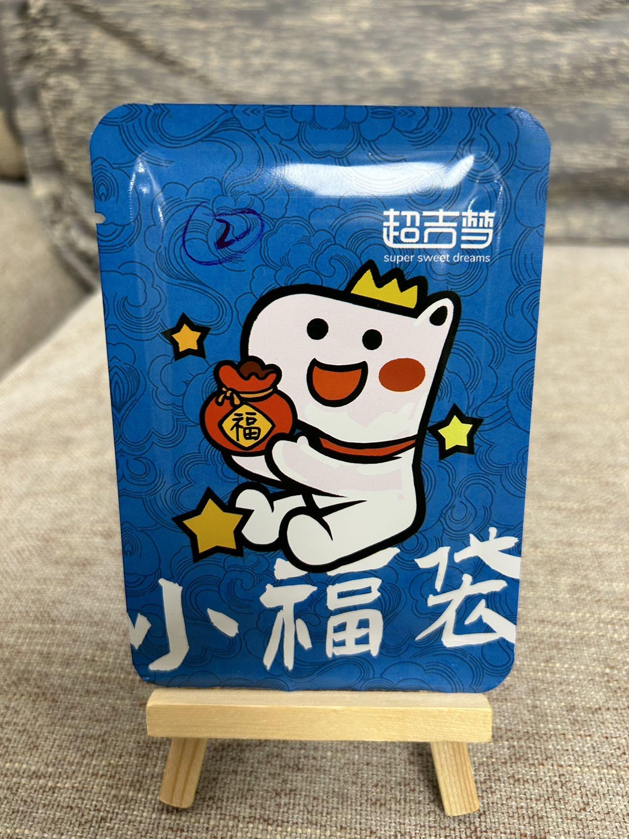 喜灰玩卡拍卖第五期，接拍品0佣金，欢迎送拍，释放现金流，让自己有资金可以购买更多喜欢的卡牌，让别的卡友能淘到更多心仪的卡牌