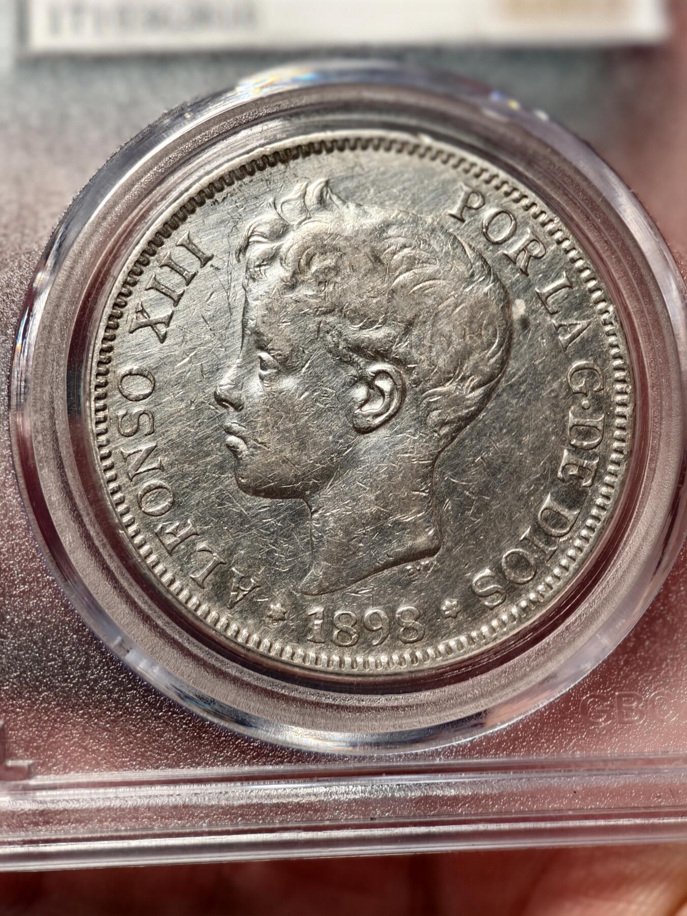 抚柳草堂-第十八期章牌钱币  奖章勋章限时免佣 满百包邮 放漏专场 1898西班牙5比赛塔银币 阿方索十三世  公博xf45光泽好 细节好