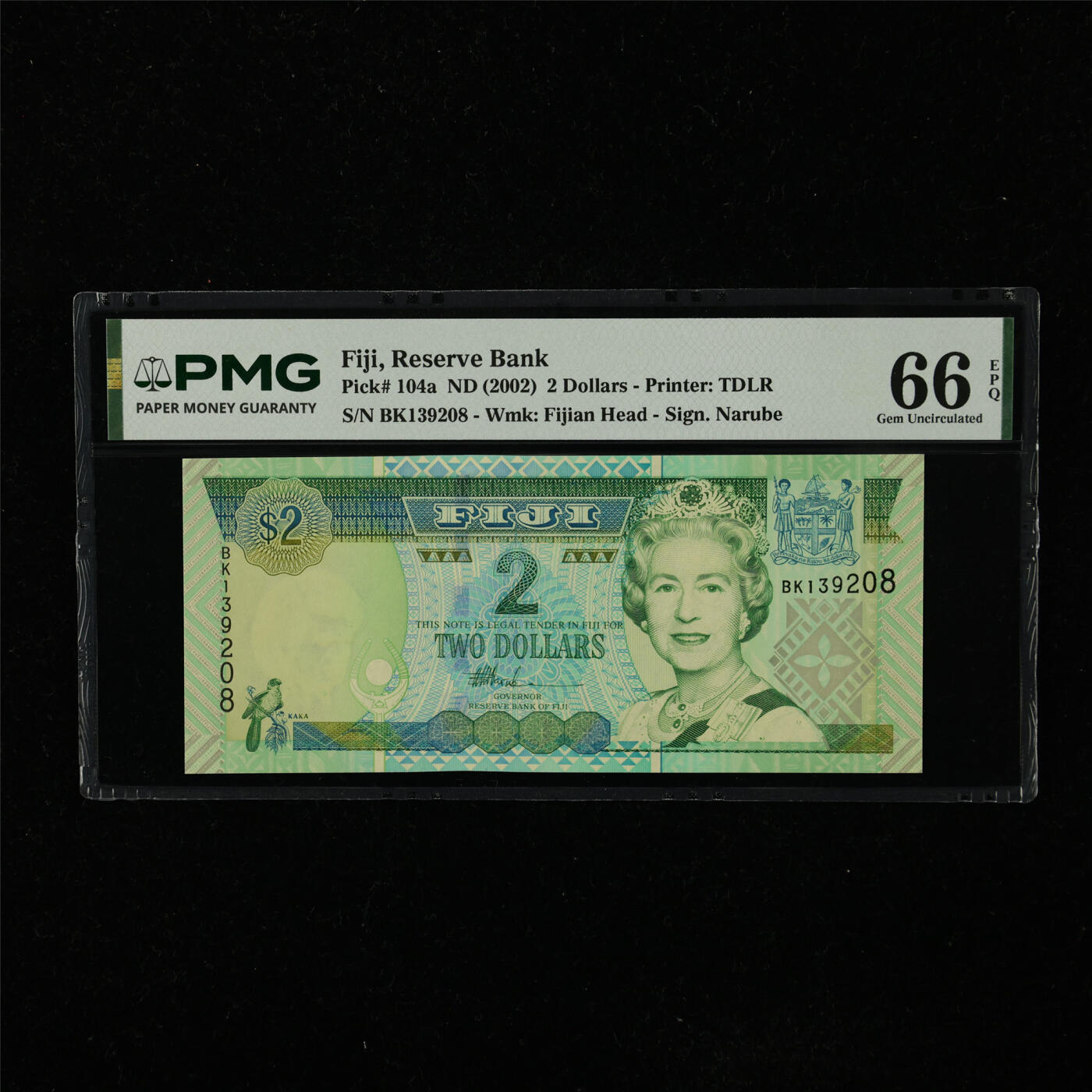 【亘邦集藏】第223期拍卖