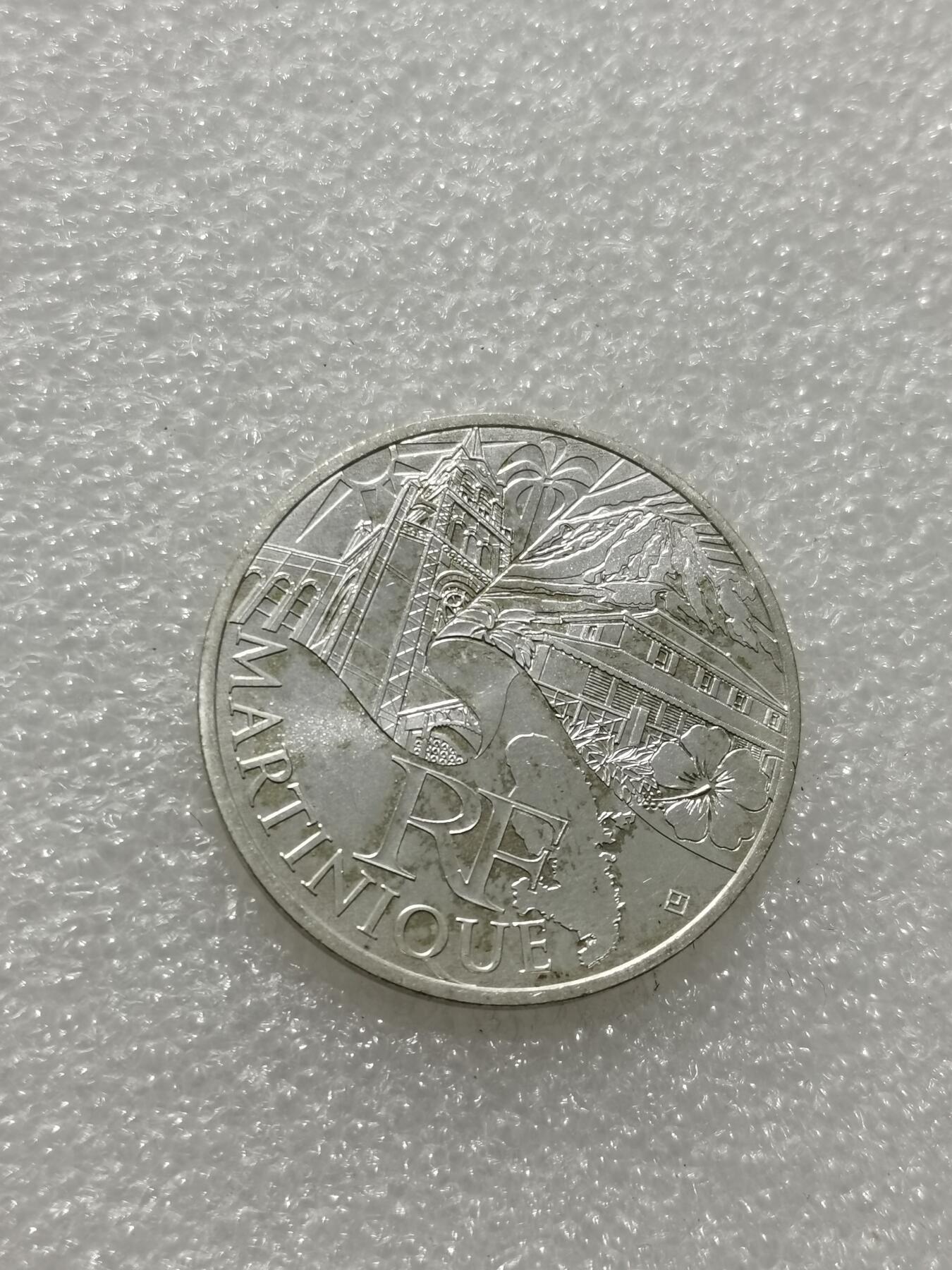 天下钱庄专场欢迎参拍 法国10欧元银币