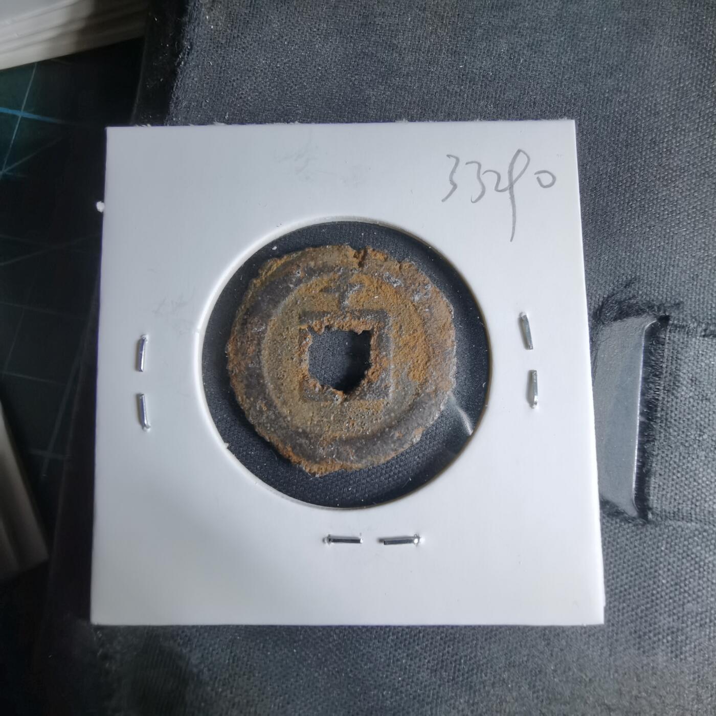 沼泽如烟--第1033场