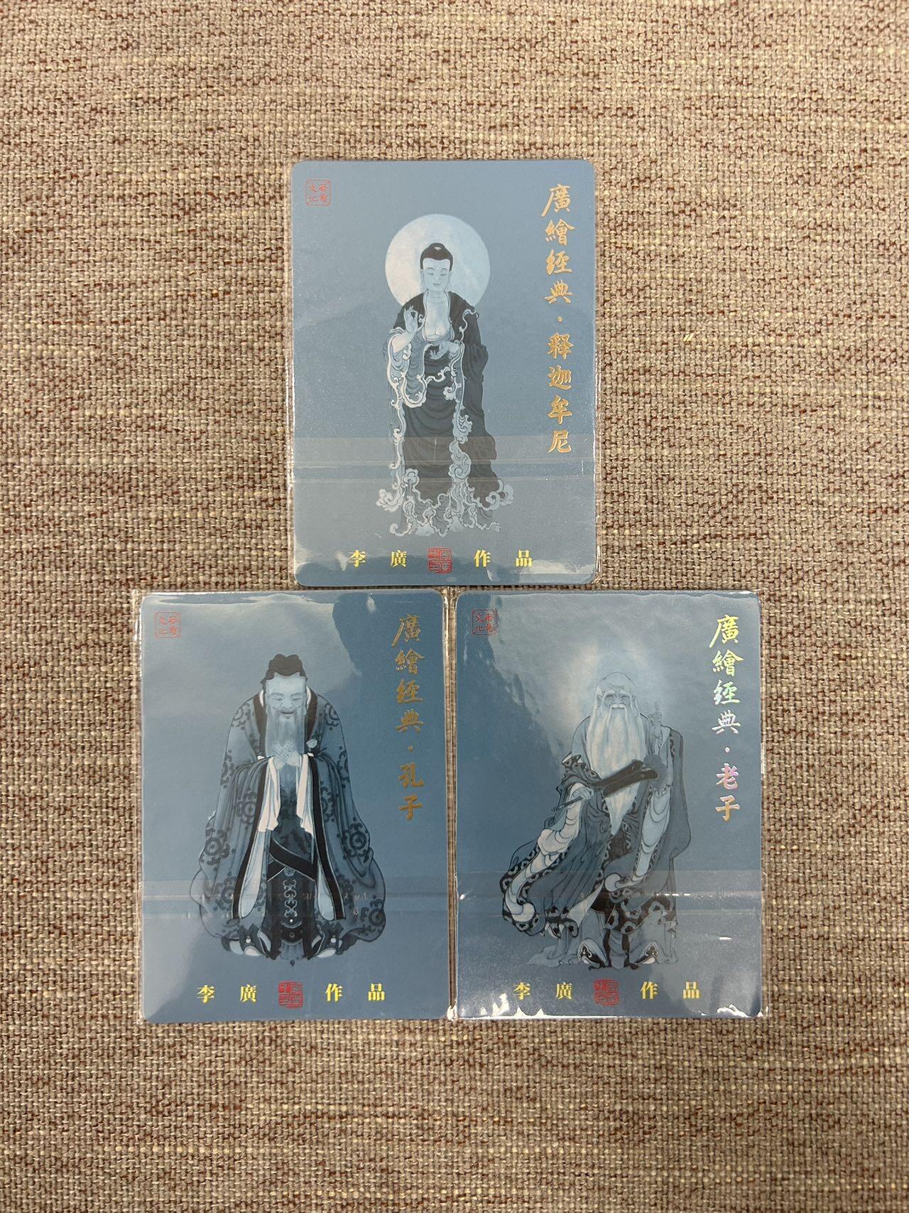 喜灰玩卡拍卖第五期，接拍品0佣金，欢迎送拍，释放现金流，让自己有资金可以购买更多喜欢的卡牌，让别的卡友能淘到更多心仪的卡牌