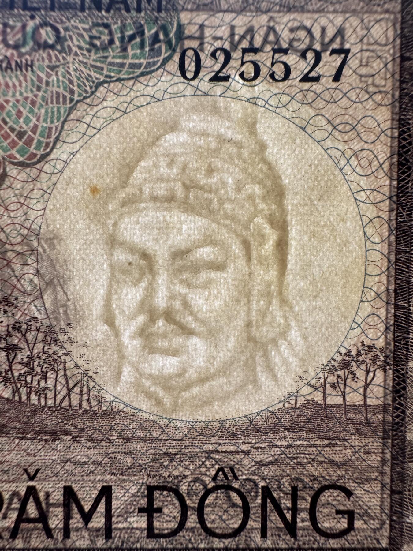 2026第5场（总第232期）：精品测试钞、外钞综合场 越南国家银行/南越1966年版200盾/人像水印UNC（有黄斑）