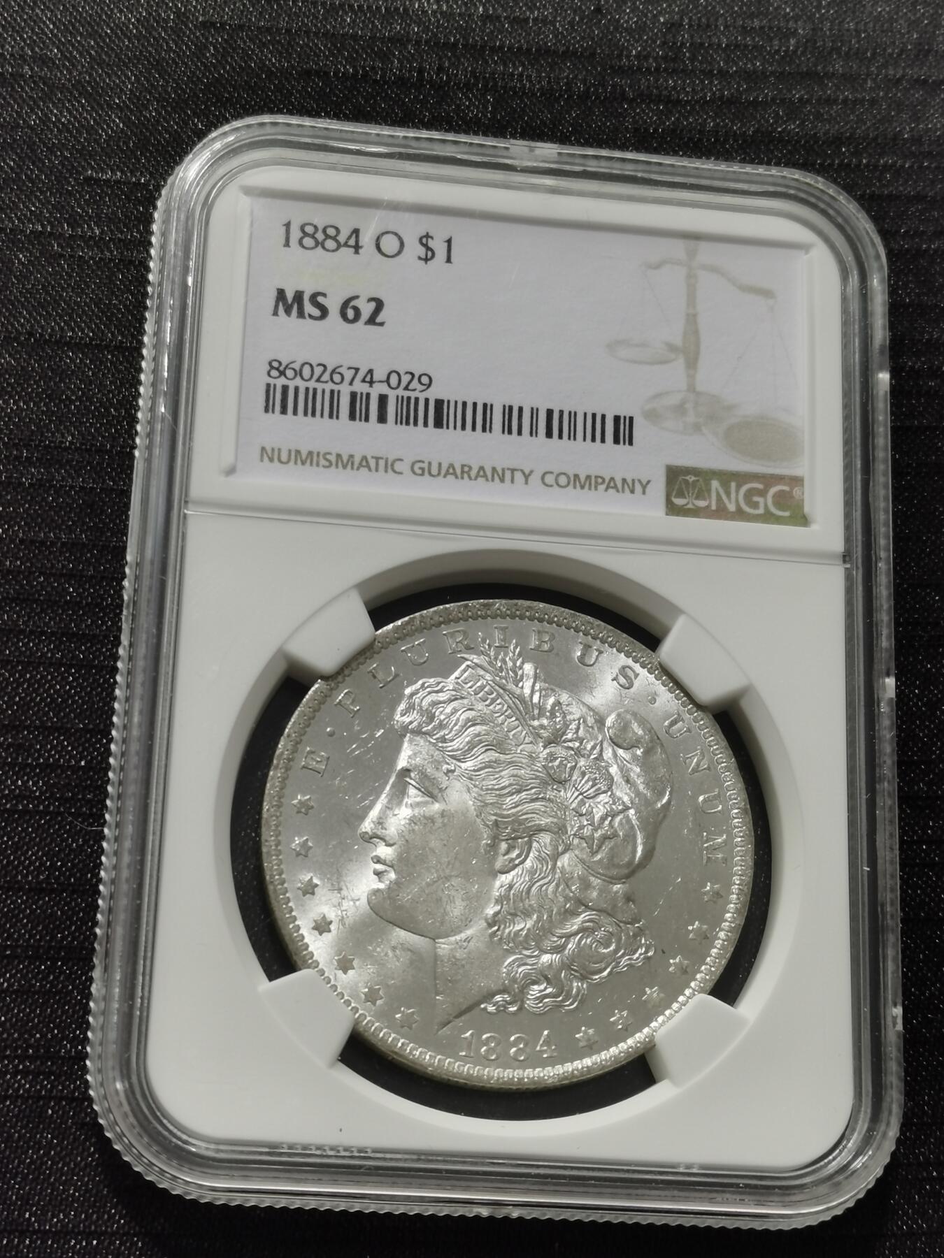 天下钱庄专场欢迎参拍