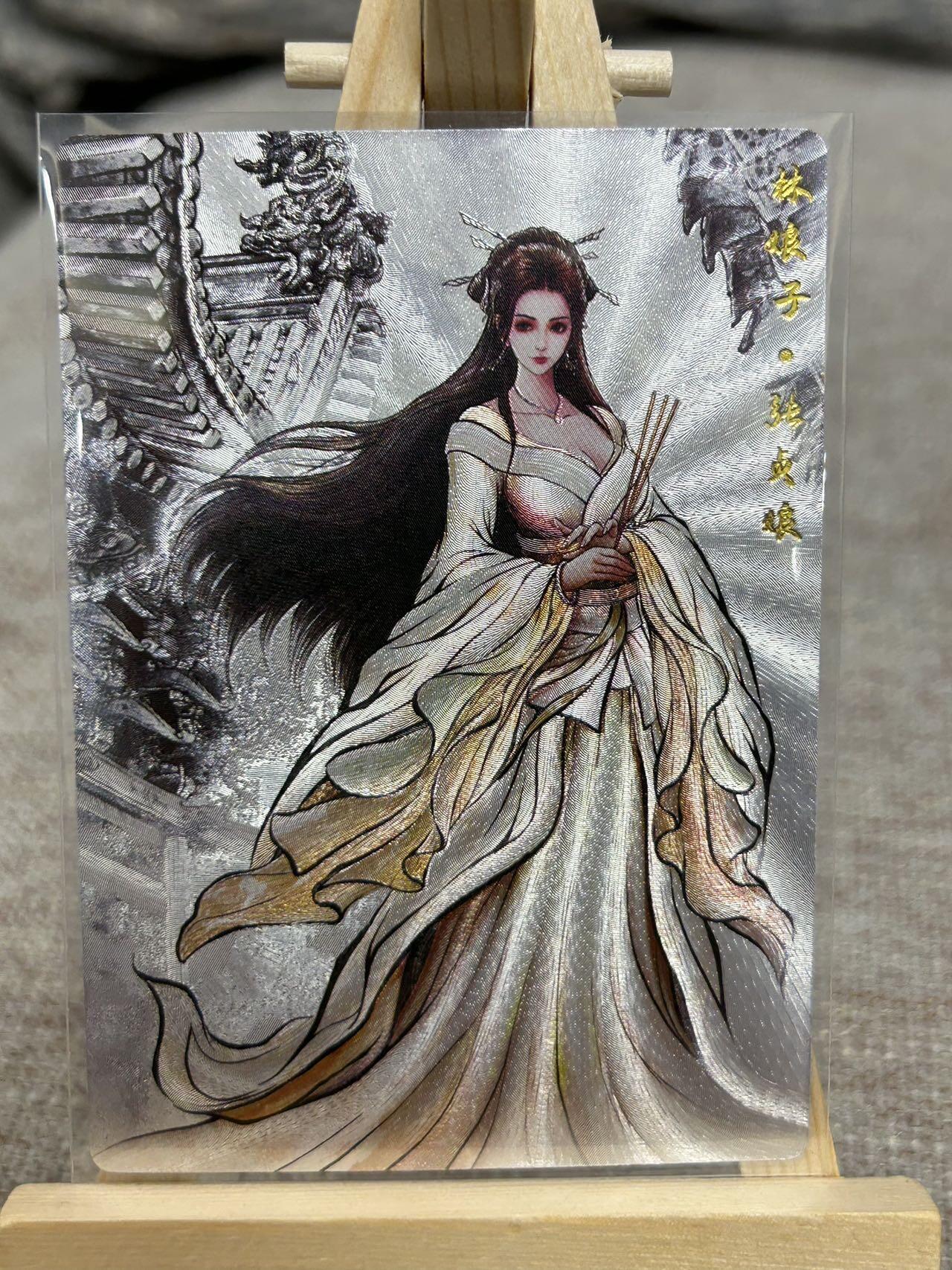 喜灰玩卡拍卖第五期，接拍品0佣金，欢迎送拍，释放现金流，让自己有资金可以购买更多喜欢的卡牌，让别的卡友能淘到更多心仪的卡牌