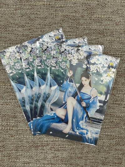 喜灰玩卡拍卖第五期，接拍品0佣金，欢迎送拍，释放现金流，让自己有资金可以购买更多喜欢的卡牌，让别的卡友能淘到更多心仪的卡牌 - 桔梗 神凰百剑行 韩小莹四渐变