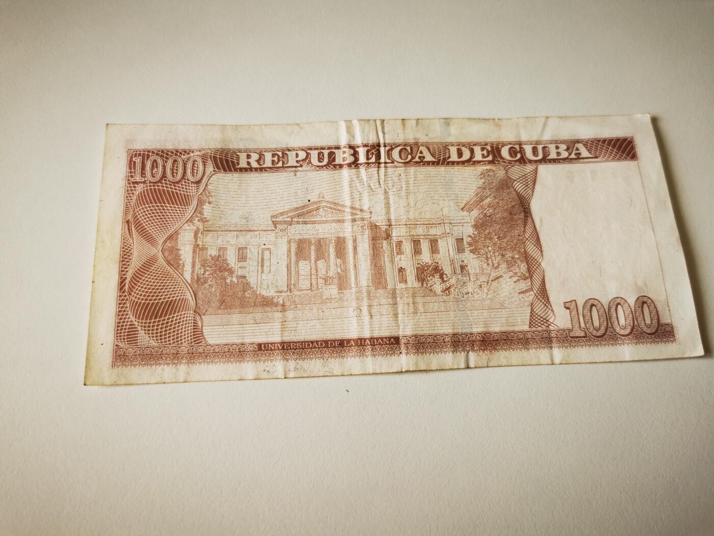 零零发流通品外国纸币拍卖 无佣金 古巴1000比索