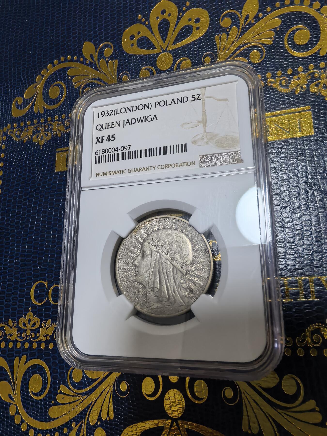 长老汇马年精选第十二场拍卖