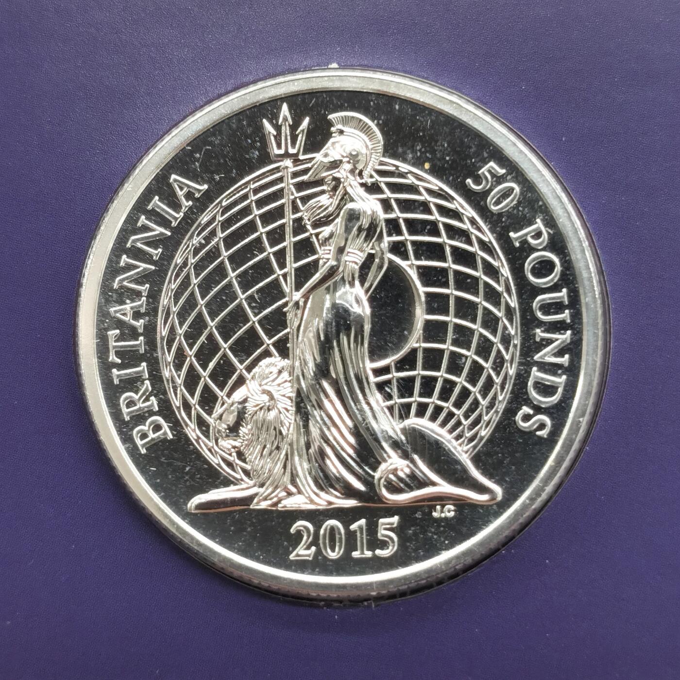 博洋堂世界钱币拍卖第165期（全场包邮） 英国2015年50镑普制银币 不列颠尼亚女神 1盎司999银 发行量：约8万 卡装