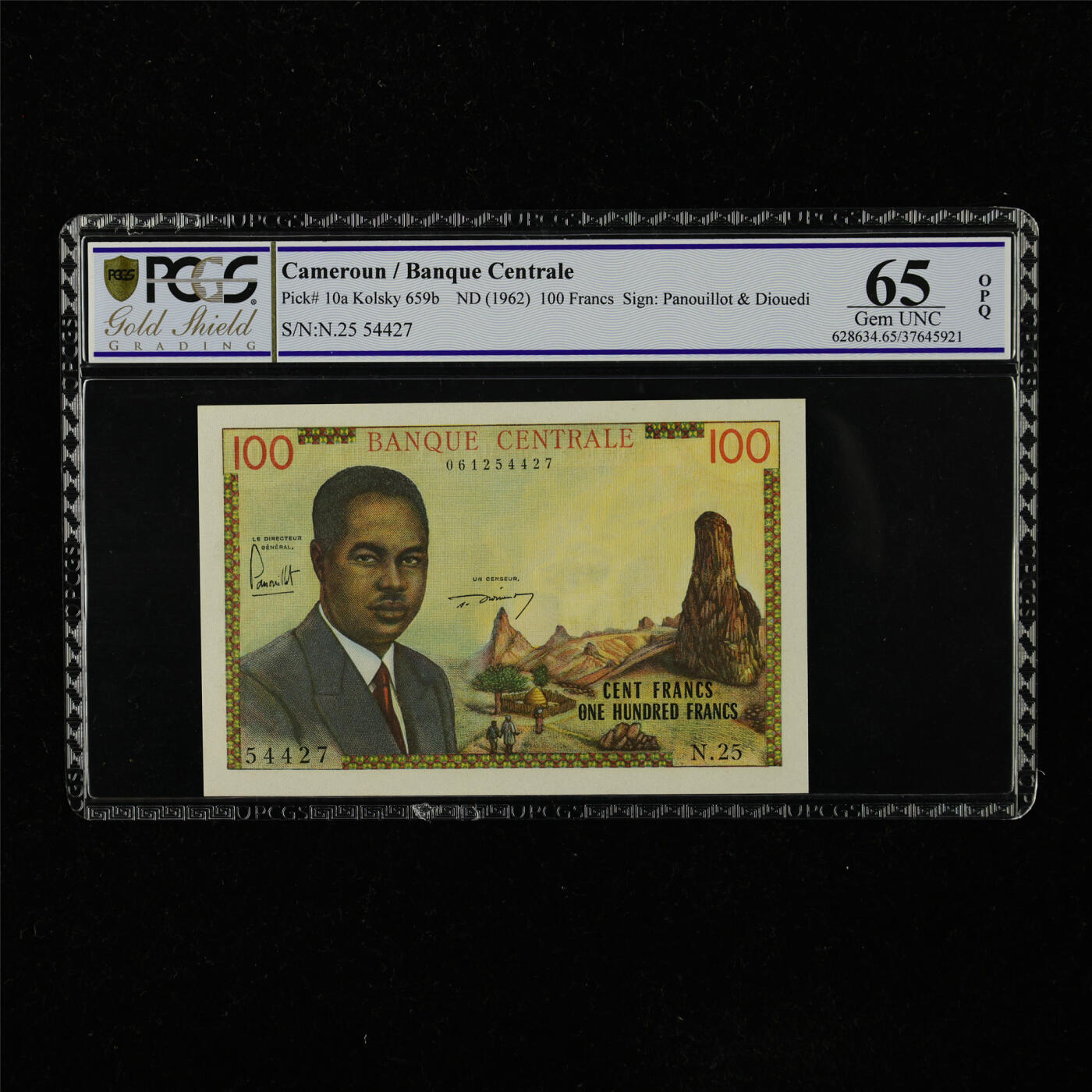 【亘邦集藏】第223期拍卖 1962年 喀麦隆100法郎 PCGS 65OPQ N25 54427