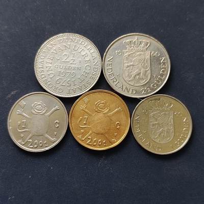 【全场包邮】纯粹捡漏拍522场 荷兰1979-2001年纪念币5枚一组-含女王交接2枚+乌得勒支条约+最后的荷兰盾（普制+镀金）