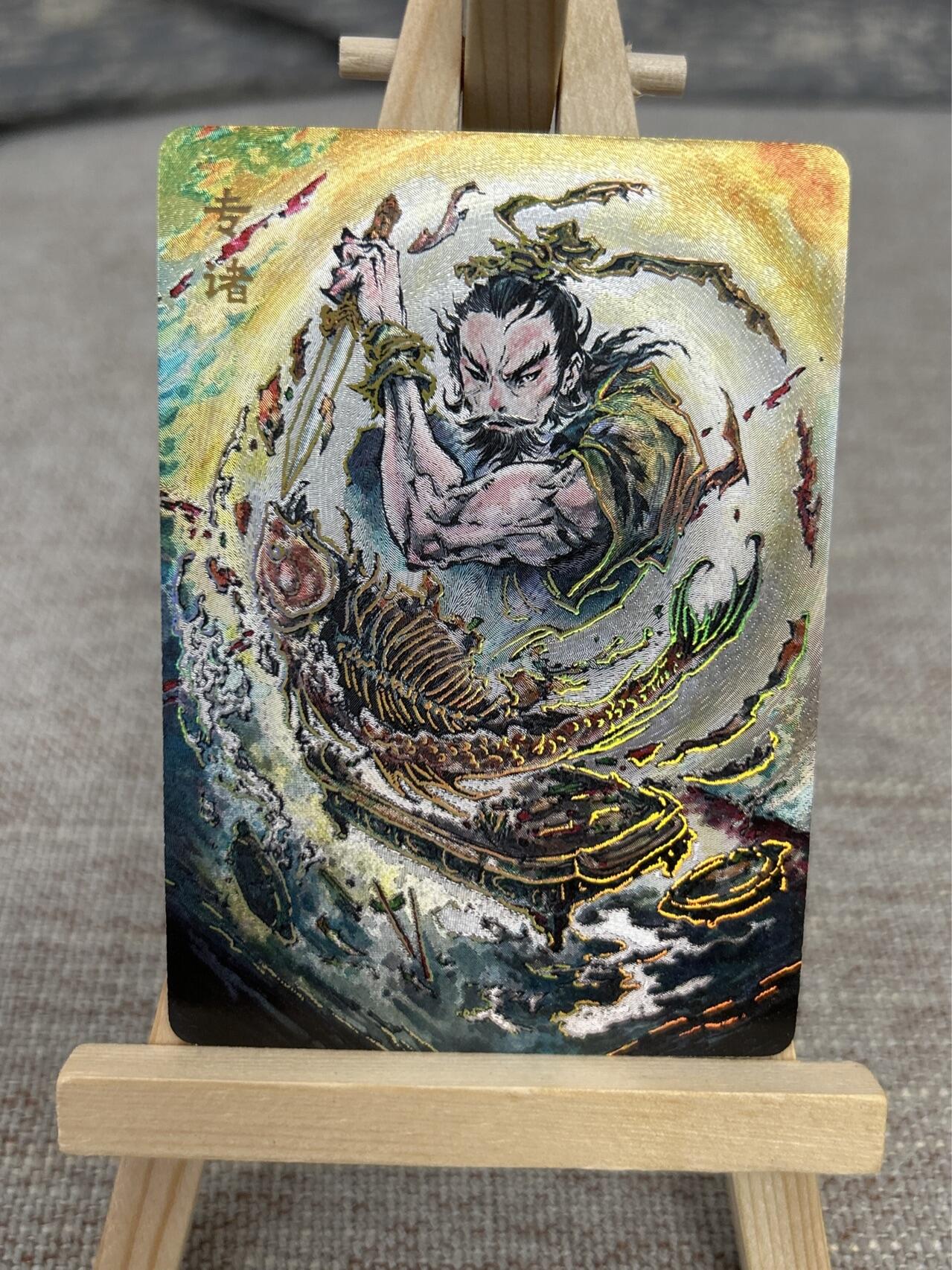 喜灰玩卡拍卖第五期，接拍品0佣金，欢迎送拍，释放现金流，让自己有资金可以购买更多喜欢的卡牌，让别的卡友能淘到更多心仪的卡牌