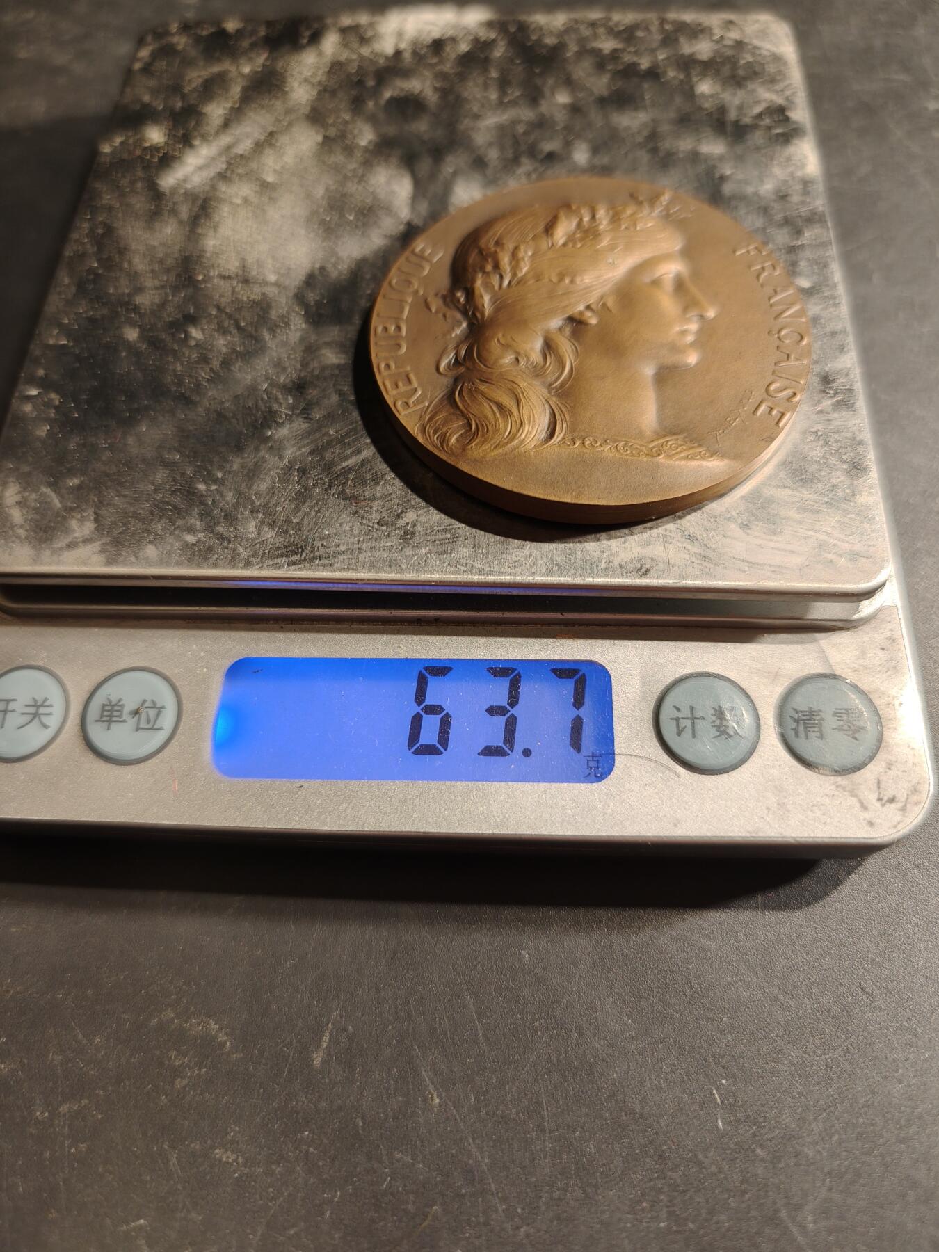 老王徽章第188期