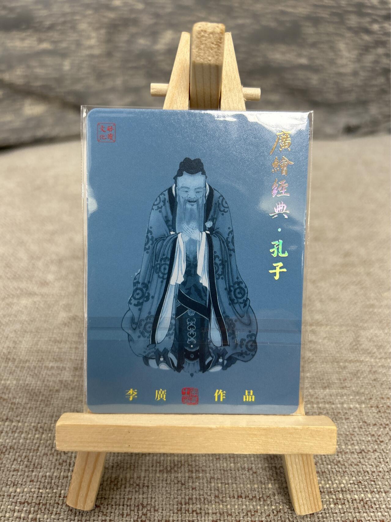 喜灰玩卡拍卖第五期，接拍品0佣金，欢迎送拍，释放现金流，让自己有资金可以购买更多喜欢的卡牌，让别的卡友能淘到更多心仪的卡牌