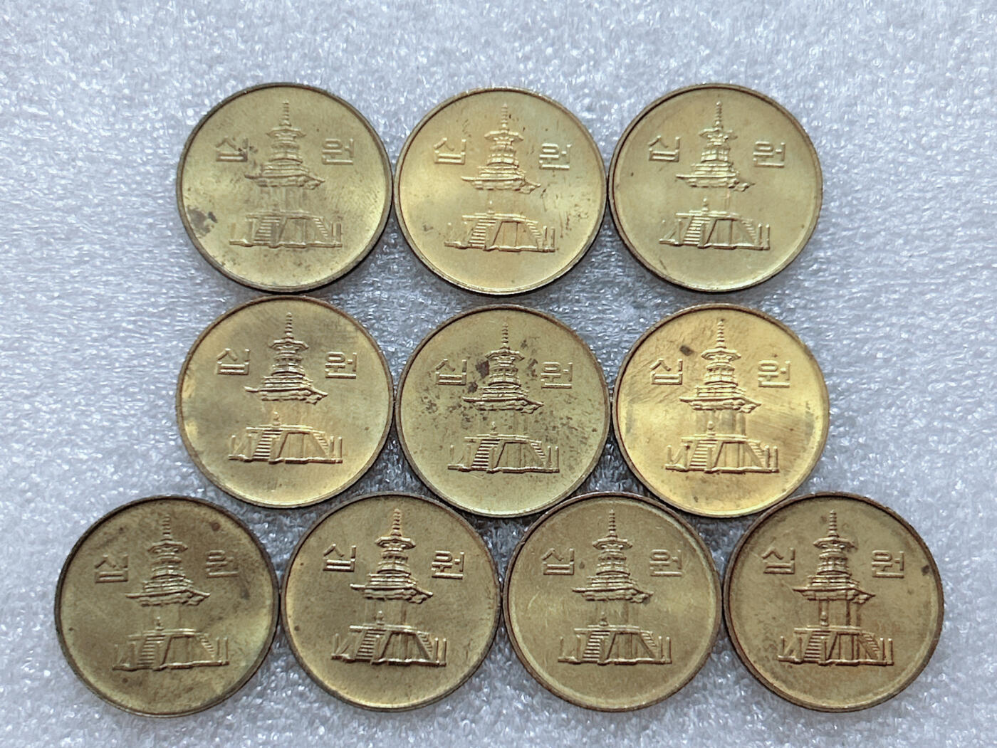 第一海外回流一元起拍收藏 散集专场  第304期