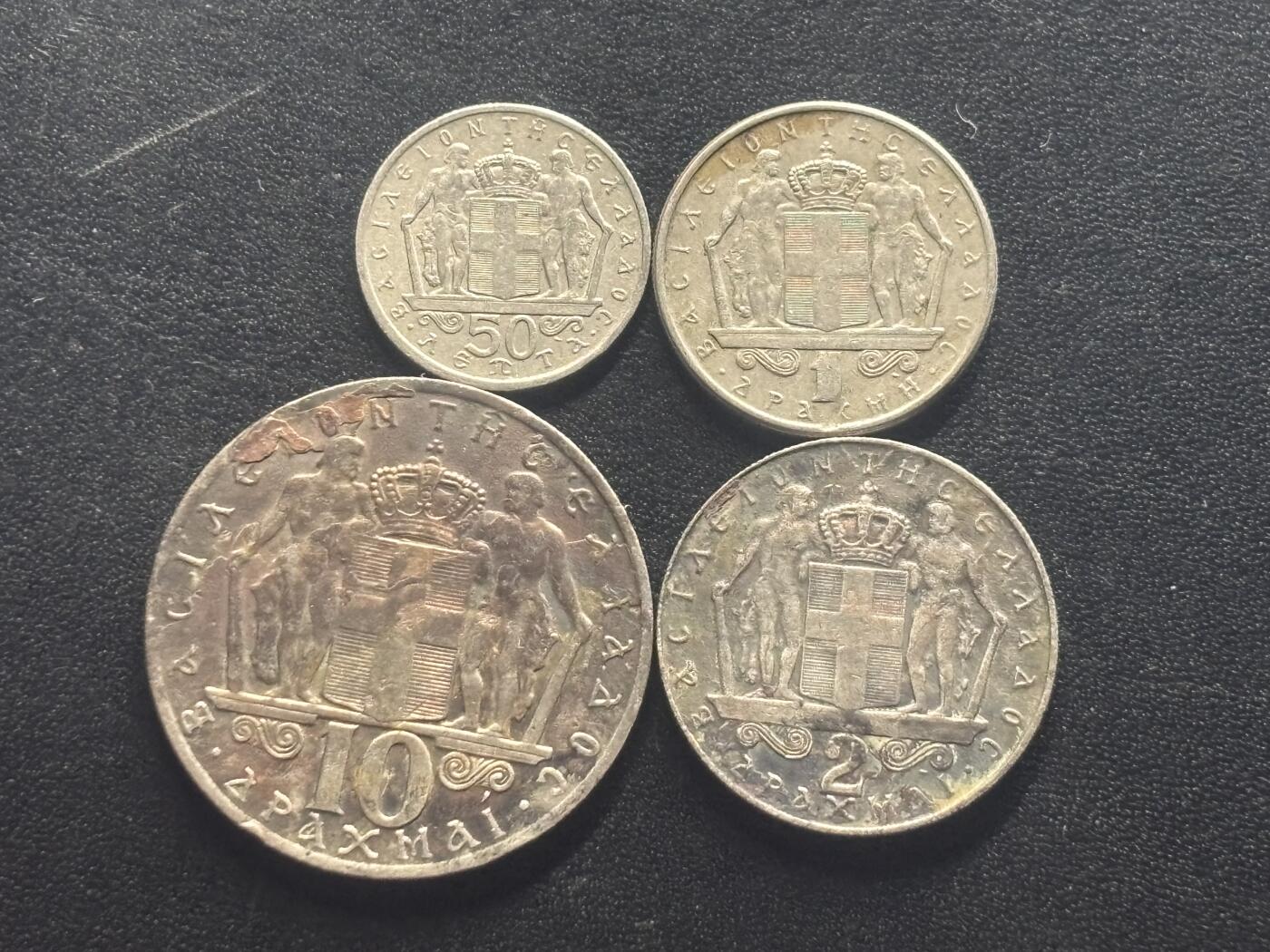 邮泉阁限时拍卖第四十三场（硬币在国外。请付邮费6元。）