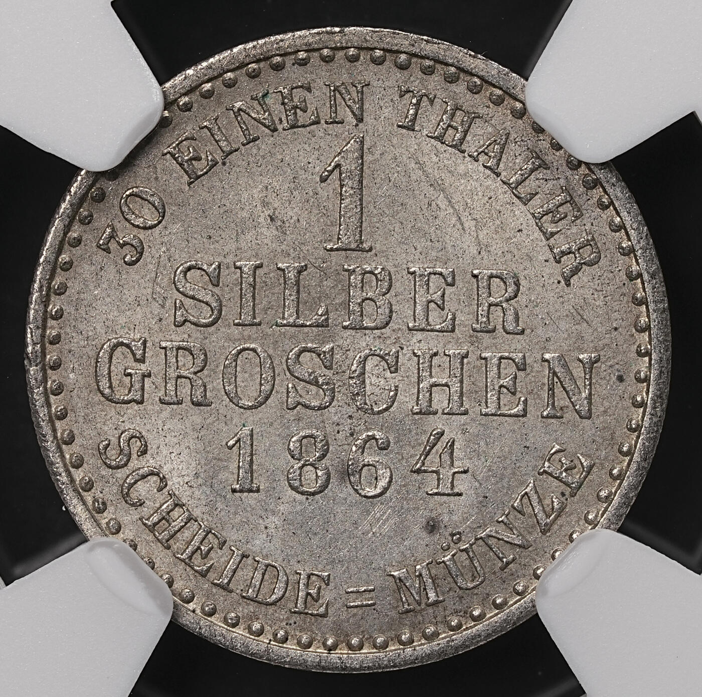 修遠堂世界钱币第108期 NGC MS64 1864年黑森 - 卡塞尔1银格罗申银币