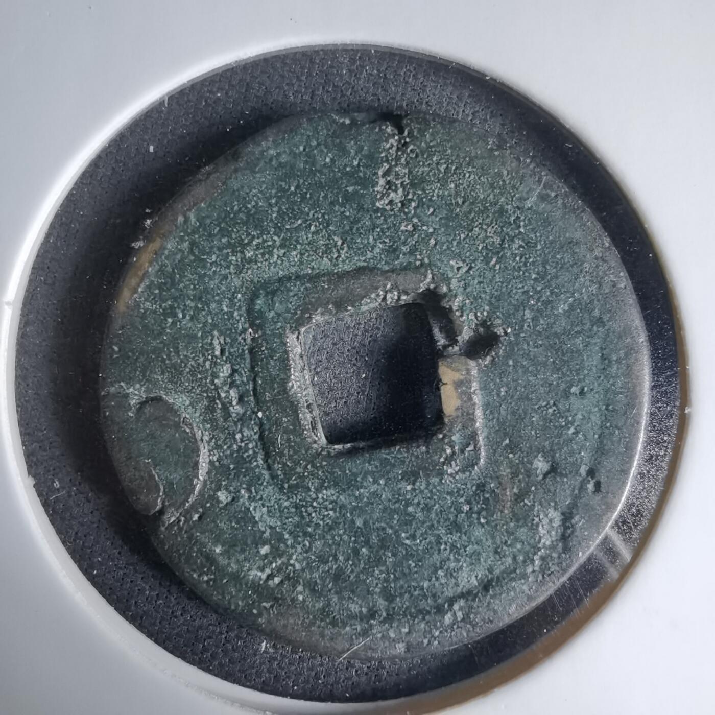 沼泽如烟--第1033场 南无妙法莲华经