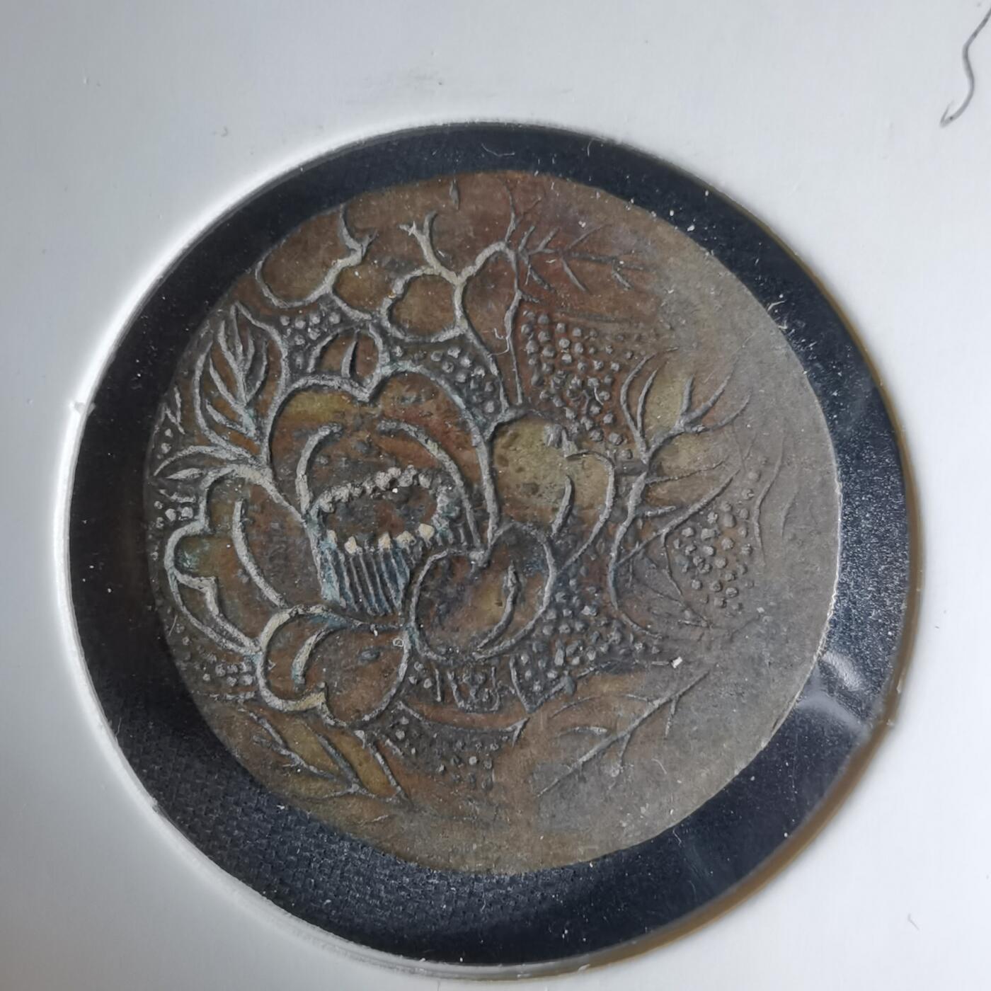 沼泽如烟--第1033场 刻花