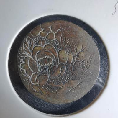 沼泽如烟--第1033场 - 刻花