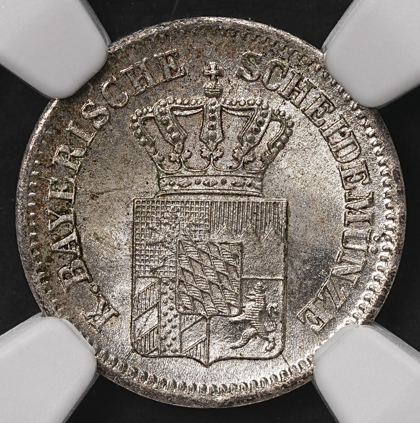修遠堂世界钱币第108期 NGC MS64 1865年巴伐利亚1克鲁泽银币