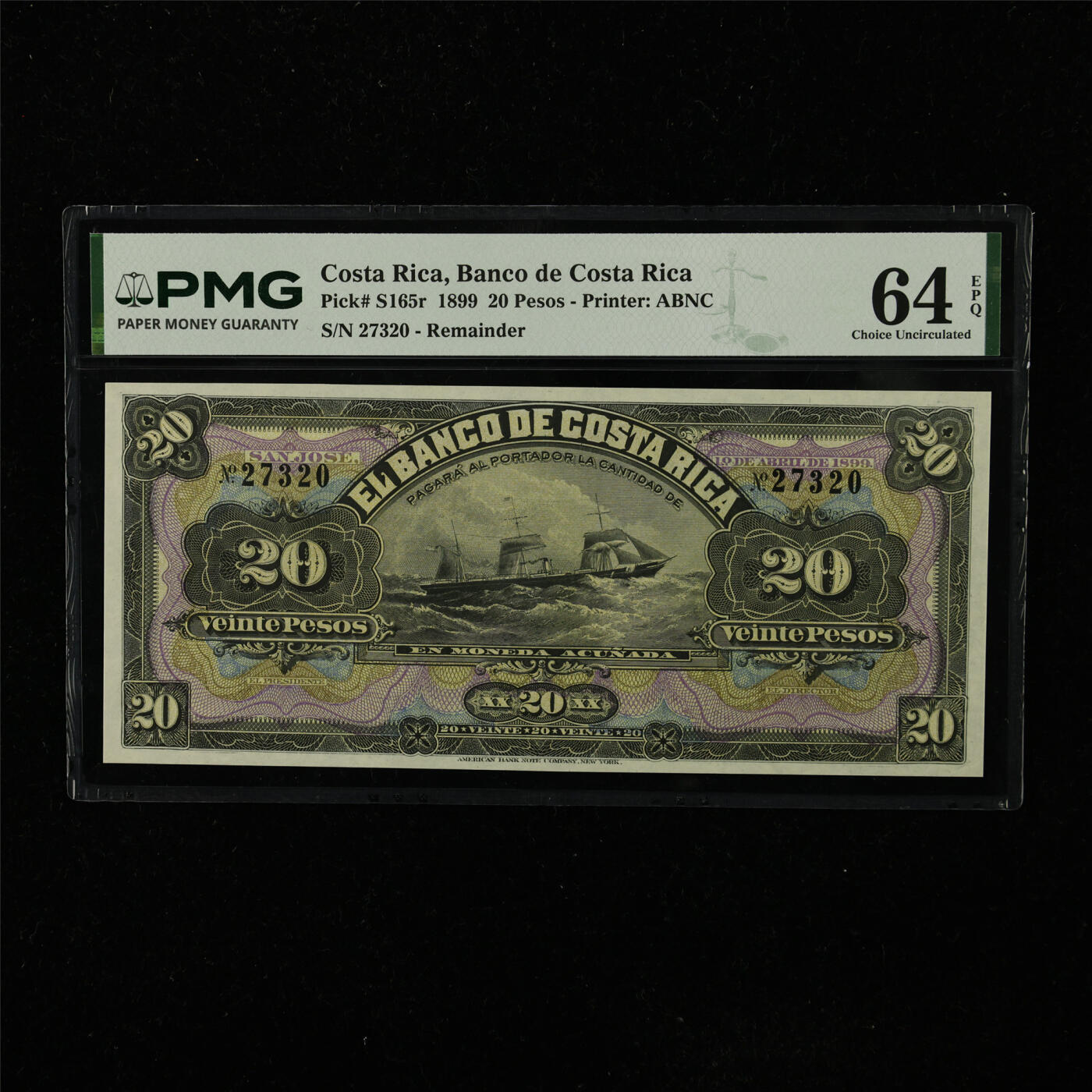 【亘邦集藏】第223期拍卖