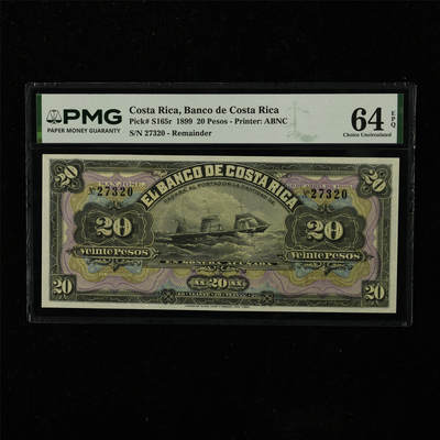 【亘邦集藏】第223期拍卖 - 1899年 哥斯达黎加20比索 PMG 64EPQ 27320