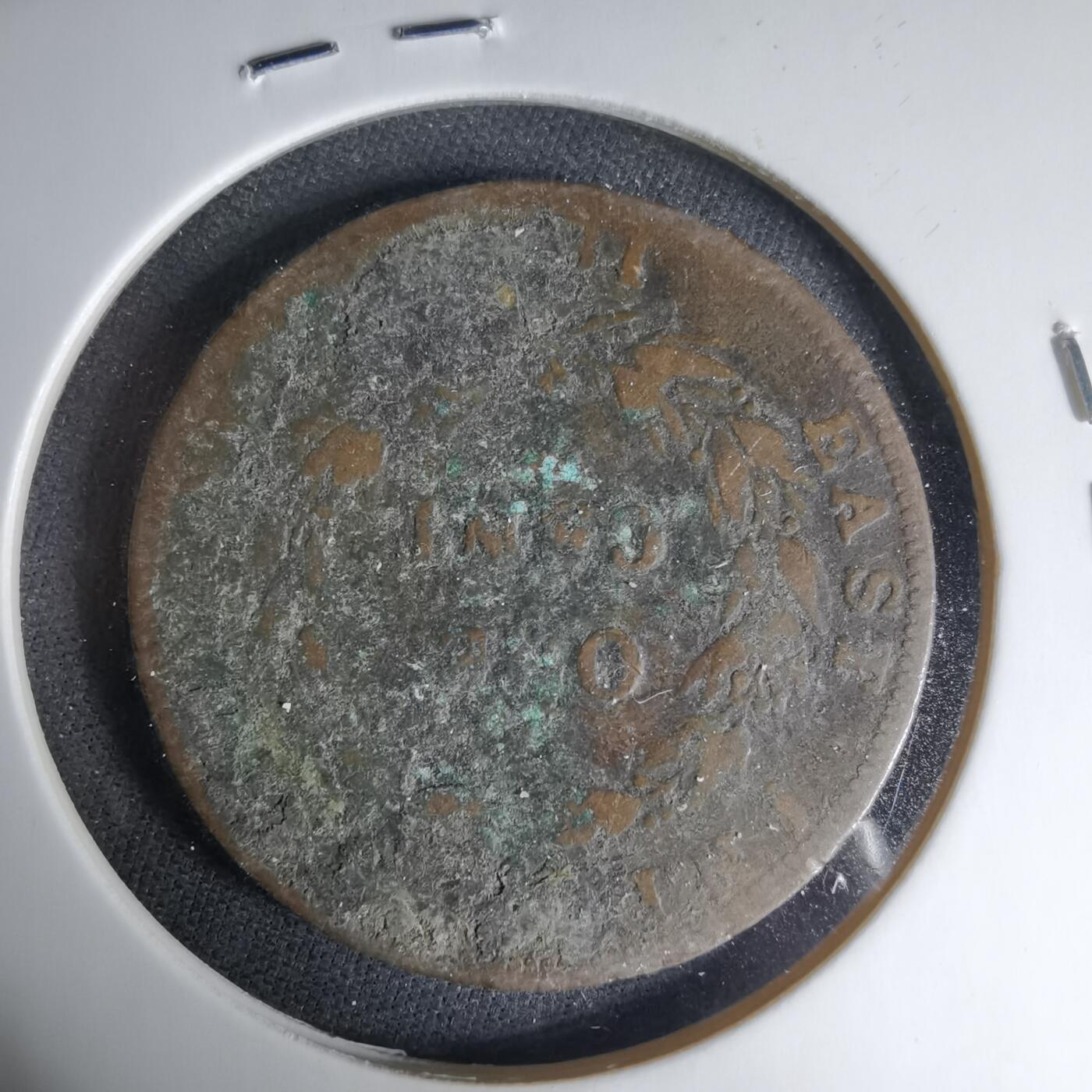 沼泽如烟--第1033场 东印度公司一分