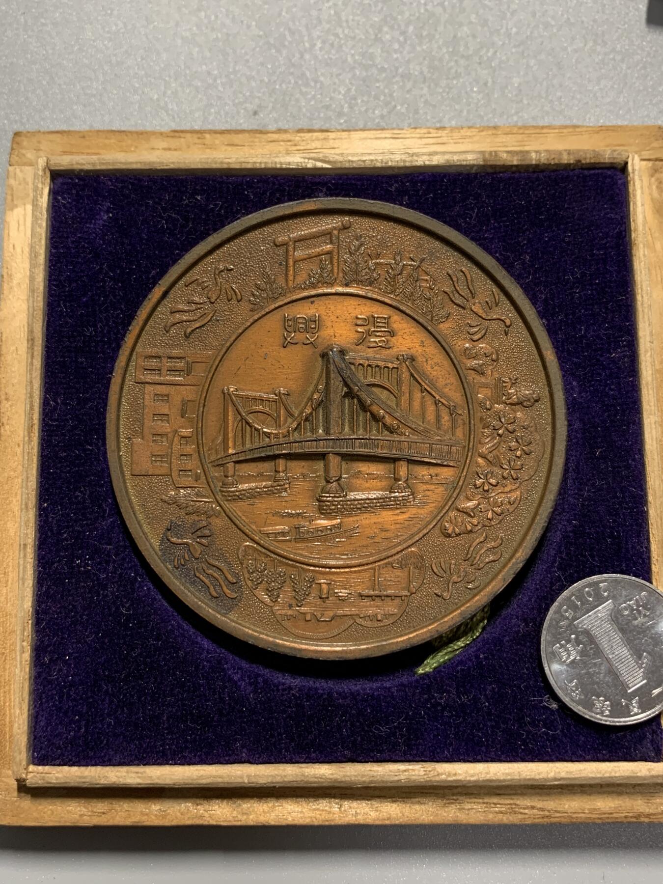 远东徽章小铺3月22日周日晚上9点结束 帝都复兴纪念