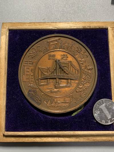 远东徽章小铺3月22日周日晚上9点结束 - 帝都复兴纪念