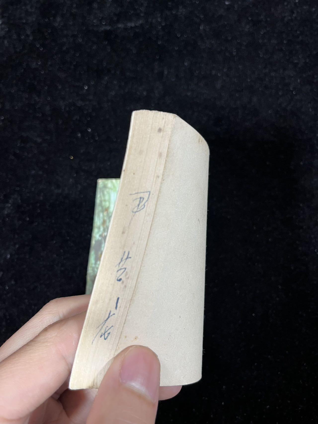 【麦稀奇首场】连环画拍卖 草鞋的故事