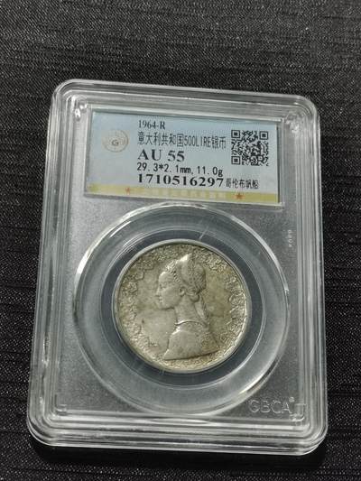 天下钱庄专场欢迎参拍 - 意大利少女500里拉银币